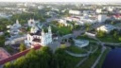 Город Славянского Базара