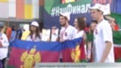 25.05.2017 - Чемпионат WorldSkills. Молодые профессионалы