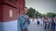 Исторический музей - 50 чудес Москвы