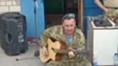 Песня русских десантников, бойцам всу