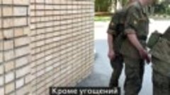 Волонтёры_навещают_военных_в_госпитале_8NEWS_гео