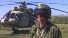 ‼️🇷🇺🚁 Кадры боевой работы экипажей вертолетов Ми-8МТВ-5 и...