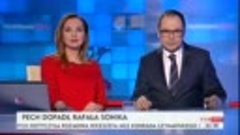 TVP Info - Panorama Dnia - Magdalena Gwóźdź, Jarosław Kulczy...