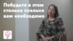 Эффективная медитация при любом заболевании. Видеокурс Марии...