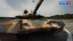 Т-90 СМ.
