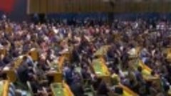 Байден выступил на Генассамблее ООН.