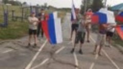 Велопробег посвященный Дню Государственного Флага РФ