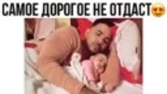 Самое милое видео за сегодня 😍