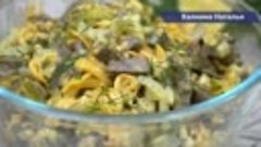 Мой ходовой Салат &quot;Пассажирский&quot;  Какой же он вкусный получа...