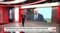 TVP Info - Godzina po Godzinie - Mariusz Pietrasik (09.01.20...