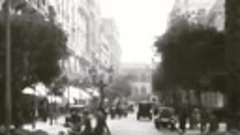 egypt every day in 1930