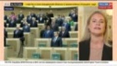 Совет Федерации торопится одобрить аннексию ДНР и ЛНР, Запор...