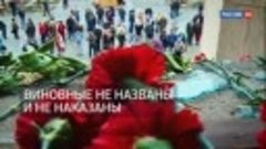 Сегодня, 2 Мая, третья годовщина Одесской Хатыни. День Памят...
