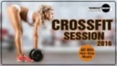 CrossFit Session 2016