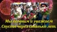 С ДНЕМ ВЕЛИКОЙ ПОБЕДЫ!!!!