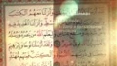Коран и Наука (720p)