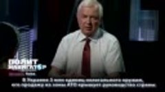 В Украине 3 млн единиц нелегального оружия, его продажу из з...