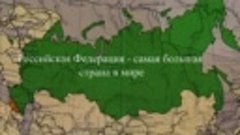 Пограничная служба  Часть 2 - Аты баты  Вып 114 / Производст...