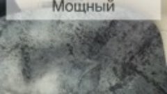 Фен , который вы хотели всю свою жизнь ! Теперь он свободен ...