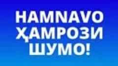 ТАМОШО КУН ГИРЯ МЕКУНИ - Бехтарин суханхо - ИЛТИМОС ТАМОШО К...