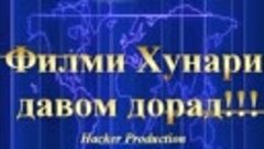 Кинои Садоқад серияи нав 