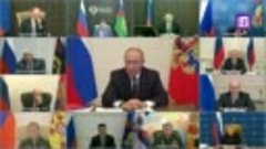 Полная запись выступления Путина на Совете Безопасности РФ.
...