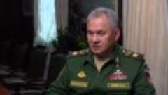 Интервью Министра обороны РФ генерала армии Сергея Шойгу
