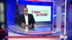 TVP Info - Z Dnia na Dzień - Jarosław Kulczycki (03.01.2015)