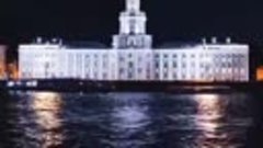 Ночной Санкт-Петербург, Россия.
