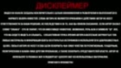 а ты видел это по ТВ? Сравни? СМОТРИТЕ АЛЬТЕРНАТИВНЫЕ НОВОСТ...