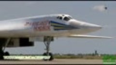 Российская Авиация: бомбардировщики - Ту-160, Ту-95, Ту-22, ...