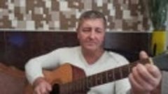 Вячеслав Ласаев - песня(В чём  жизни смысл)авторская