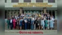 Встреча однокурсников-стоматологов КГМИ (ТГМА)1987 года выпу...