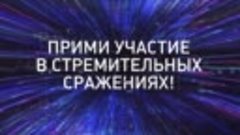 Нешуточные лазертаг-бои на WARFEST Moscow 27.08.17 _ Radio R...