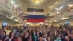 голосование Общенародного съезда граждан Запорожской области