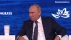 О чем говорил Путин на ВЭФ 7 сентября 2022 г