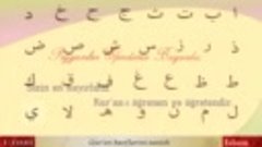 Men ham Qur&#39;on o‘qiyman 1-dars... #bilmasvoy