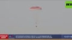Корабль «Союз МС-21» успешно приземлился в Казахстане