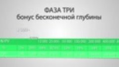 1 место в конкурсе презентаций Плана вознаграждений-. Денис ...