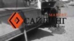 Доставка лавочного бруса из ДПК в Армавир