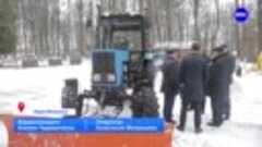 Новая снегоуборочная техника для сотрудников КСК  «Нара»