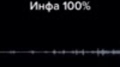 инсайд из правительства РФ с прогнозом на будущее.