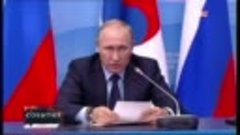 Путин не признал ядерный статус КНДР