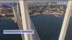 Грузовое сообщение по Крымскому мосту планируется возобновит...