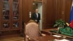 Путин провел рабочую встречу с главой Роспотребнадзора Попов...