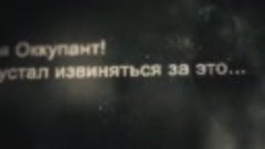 I&#39;m a Russian Occupant [Subtitles]