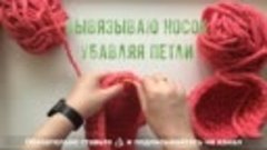 Наступили первые холодна и сразу захотелось спрятать ноги в ...