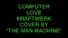 COMPUTER LOVE