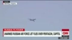 Очевидное-невероятное: Самолет ВКС России пролетел над Пента...