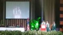 Речь Дениса на церемонии закрытия выпускного 